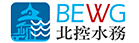 北控水务：数据报送与分析系统