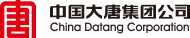 中国大唐集团：电力财务及物资一体化